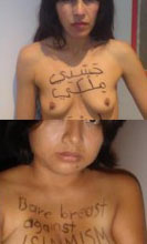 Naked Breasts Against Islam