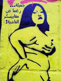 Grafitti en Egipto