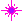 divider